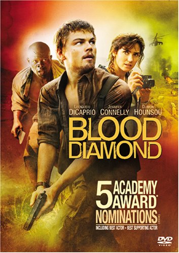 ブラッド・ダイヤモンド (期間限定版) [DVD] [DVD] [2007]