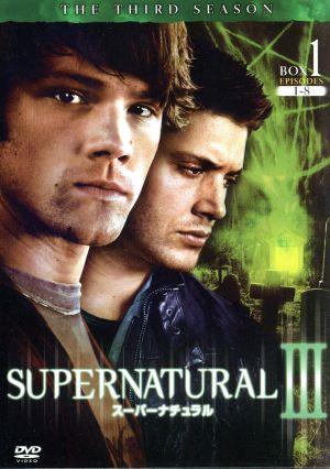スーパーナチュラル 〈サード・シーズン〉コレクターズ・ボックス1 [DVD] [DVD]