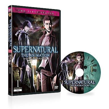 SUPERNATURAL THE ANIMATION / スーパーナチュラル・ザ・アニメーション 〈ファースト・シーズン〉Vol.1 [DVD]