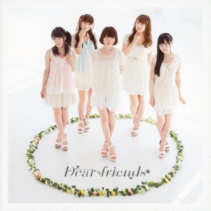 Dear friends [CD] RO-KYU-BU! 八木沼悟志; KOTOKO