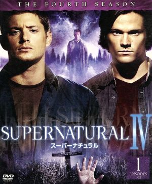 SUPERNATURAL/スーパーナチュラル 4thシーズン 前半セット (1~12話・6枚組) [DVD] [DVD] [2011]