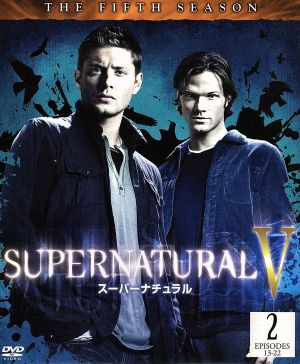 SUPERNATURAL / スーパーナチュラル 〈フィフス・シーズン〉セット2 [DVD] [DVD]