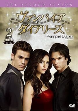 ヴァンパイア・ダイアリーズ ＜セカンド・シーズン＞ コレクターズ・ボックス2 [DVD] [DVD]