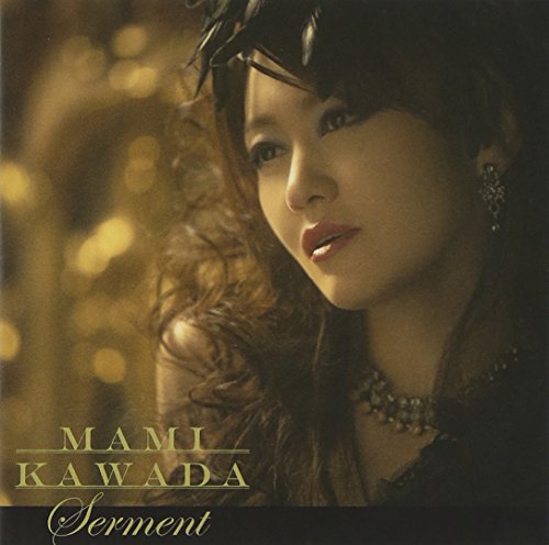 Serment (通常盤) [CD] 川田まみ