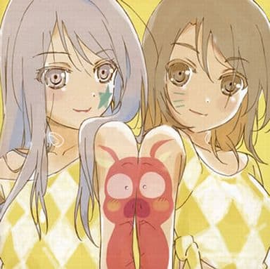 Accel World REGION RECORDS 1 [CD] 梶裕貴 三澤紗千香; 豊崎愛生