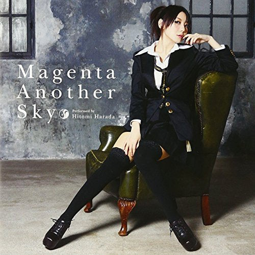 Magenta Another Sky（TVアニメーション「アルカナ・ファミリア -La storia della Arcana Famiglia-」オープニングテーマ） [CD] 原田ひとみ