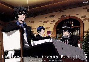 アルカナ・ファミリア 5 (初回限定版) [Blu-ray] [Blu-ray] [2013]