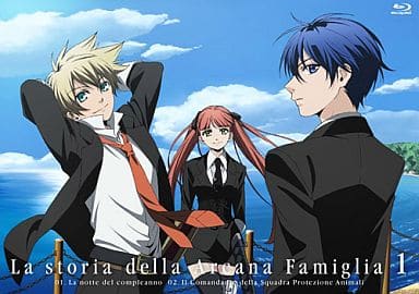 アルカナ・ファミリア 1 (初回限定版) [Blu-ray] [Blu-ray]