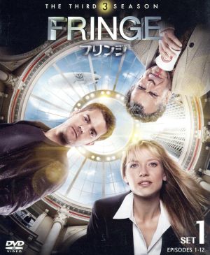 FRINGE / フリンジ 〈サード・シーズン〉セット1 [DVD] [DVD]