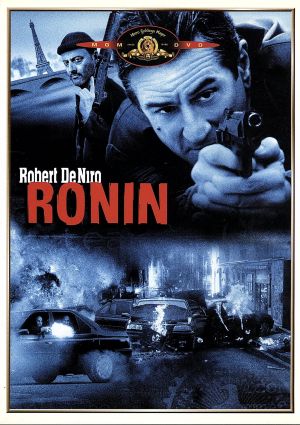 RONIN [DVD] [DVD]