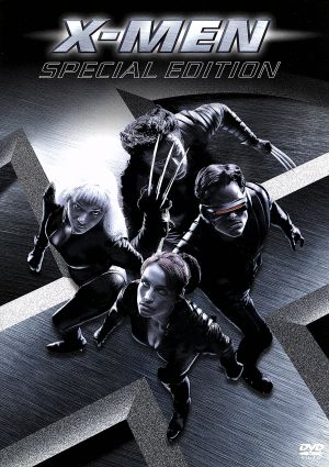 X-MEN〈特別編〉 [DVD] [DVD]