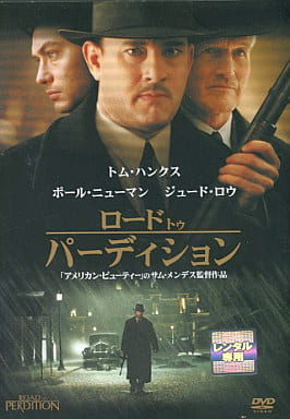 ロード・トゥ・パーディション[レンタル落ち]