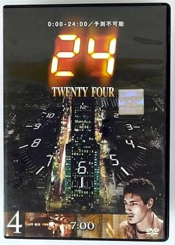 24 TWENTY FOUR - トゥエンティフォー - シーズン1 vol.4 [レンタル落ち] [DVD]