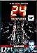 24 TWENTY FOUR - トゥエンティフォー - シーズン1 vol.12 [レンタル落ち] [DVD]