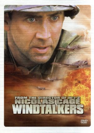 ウインドトーカーズ 特別編 [DVD] [DVD]