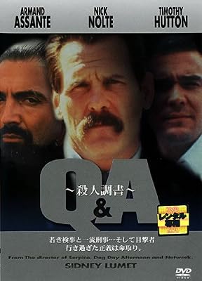 Q&A 殺人調書 [レンタル落ち] [－]