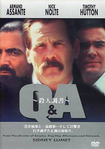 Q&A 殺人調書 [DVD] [DVD]