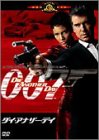 007 / ダイ・アナザー・デイ [DVD] [DVD] [2003]