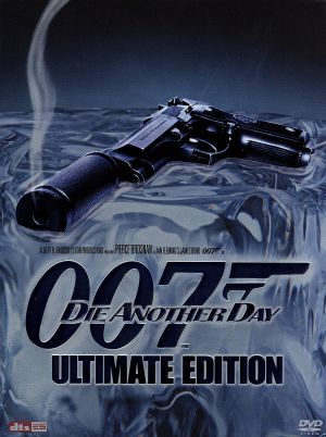 007 / ダイ・アナザー・デイ アルティメット・エディション [DVD] [DVD]