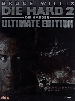 ダイ・ハード 2 アルティメット・エディション [DVD] [DVD]