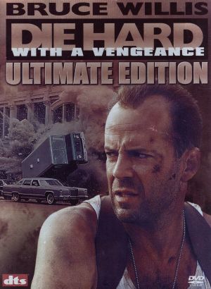 ダイ・ハード 3 アルティメット・エディション [DVD] [DVD]