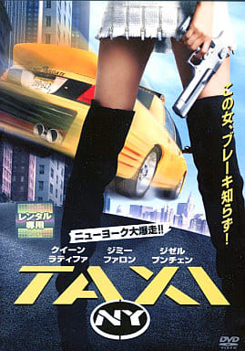 TAXI NY【レンタル落ち】