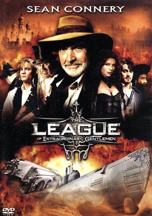 リーグ・オブ・レジェンド 時空を超えた戦い ( 初回出荷限定価格 ) [DVD] [DVD] [2004]