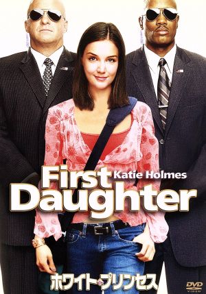 ホワイト・プリンセス [DVD] [DVD] [2006]