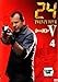24 TWENTY FOUR - トゥエンティフォー - シーズン5 vol.4 [レンタル落ち] [DVD] [2006]