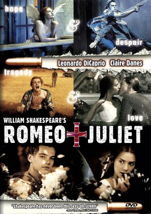 ロミオ&ジュリエット [DVD] [DVD]