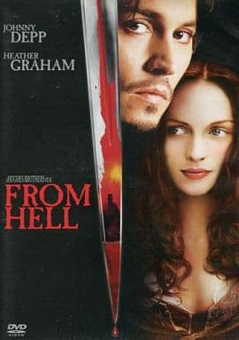 フロム・ヘル [DVD] [DVD]