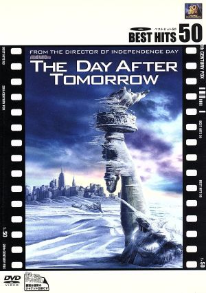 デイ・アフター・トゥモロー [DVD] [DVD]