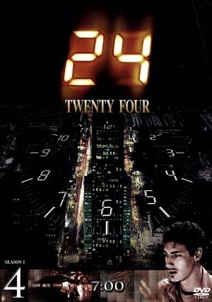 24-TWENTY FOUR-シーズン1 Vol.4 [DVD] [DVD]