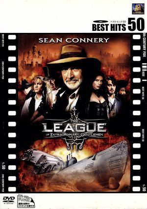 リーグ・オブ・レジェンド 時空を超えた戦い [DVD] [DVD]