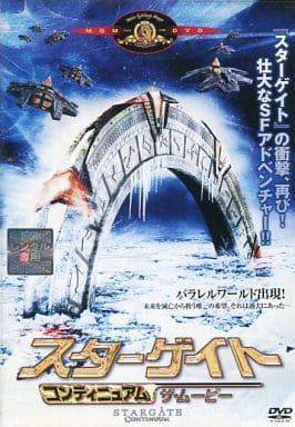 スターゲイト コンティニュアム ザ・ムービー [リチャード・ディーン・アンダーソン] [レンタル落ち] [DVD]