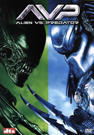 エイリアンVS.プレデター [DVD] [DVD]