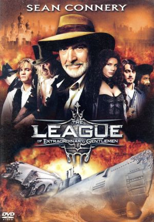 リーグ・オブ・レジェンド 時空を超えた闘い [DVD] [DVD]