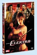 エレクトラ [DVD] [DVD]
