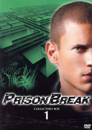 プリズン・ブレイク コレクターズ BOX1 [DVD] [DVD]
