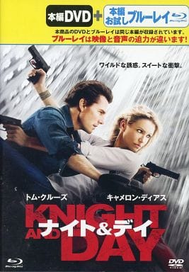 ナイト＆デイ THE MOVIE（DVD+お試しブルーレイ） [DVD]