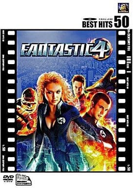 ファンタスティック・フォー[超能力ユニット] [DVD] [DVD]