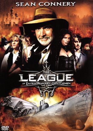 リーグ・オブ・レジェンド/時空を超えた戦い [DVD] [DVD] [2007]