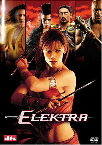 エレクトラ [DVD] [DVD] [2007]