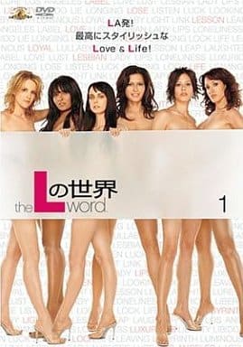 Lの世界 vol.1 [DVD] [DVD]