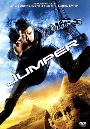 ジャンパー (特別編) [DVD] [DVD]