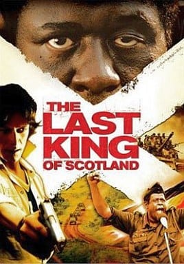 ラストキング・オブ・スコットランド (特別編) [DVD] [DVD]