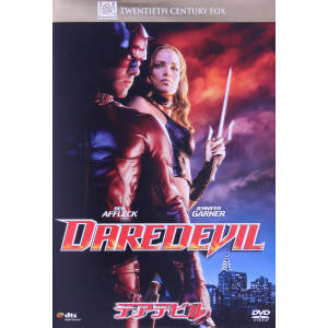 デアデビル [DVD] [DVD]