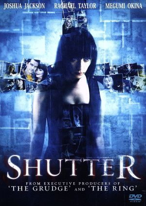 シャッター (特別編) [DVD] [DVD]