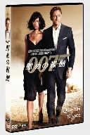 007 ／ 慰めの報酬 （2枚組特別編） 〔初回生産限定〕 [DVD] [DVD] [2009]