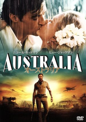 オーストラリア [DVD] [DVD]
